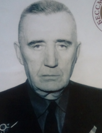 Харлов Андрей Андрианович