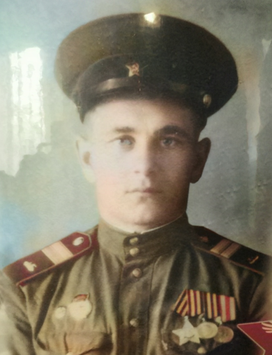 Бондарев Василий Александрович