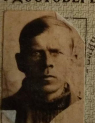 Смирнов Николай Леонтьевич