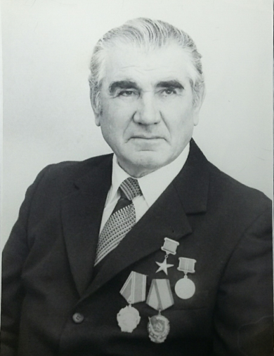 Лупаков Михаил Артемович
