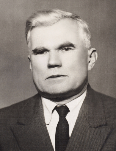 Поспелов Иван Григорьевич
