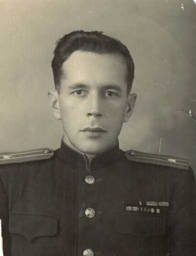 Аксёнов Александр Васильевич
