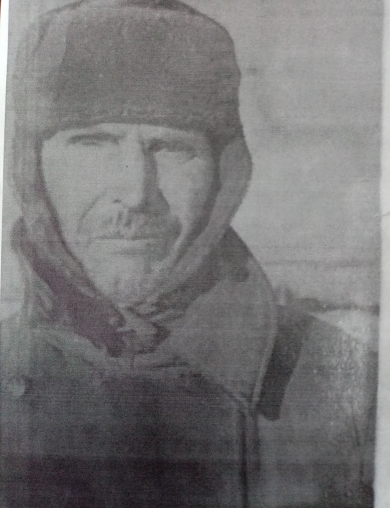 Понамарёв Сергей Васильевич