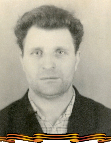 Савин Александр Никитович