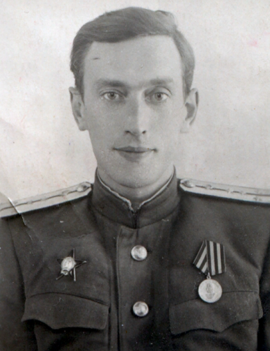 Буренин Владимир Павлович