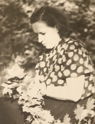 Беланович Софья Михайловна
