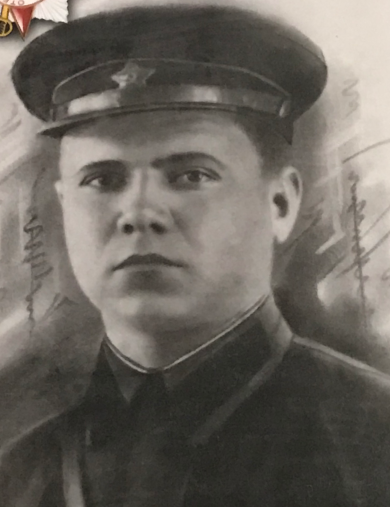 Фоменко Андрей Васильевич