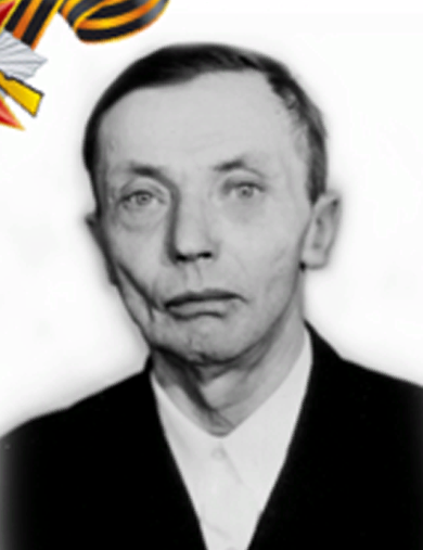 Колмагоров Сергей Федорович