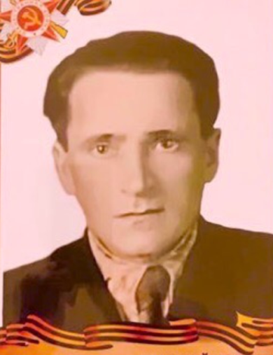 Лазарев Василий Ильич