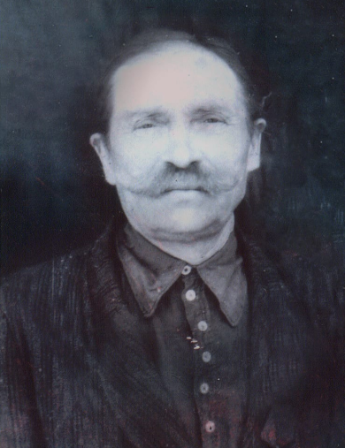 Васильев Иван Васильевич