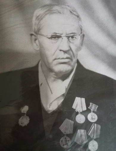 Астафьев Александр Филиппович