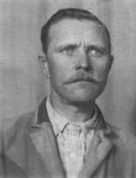 Кербецов Иван Григорьевич