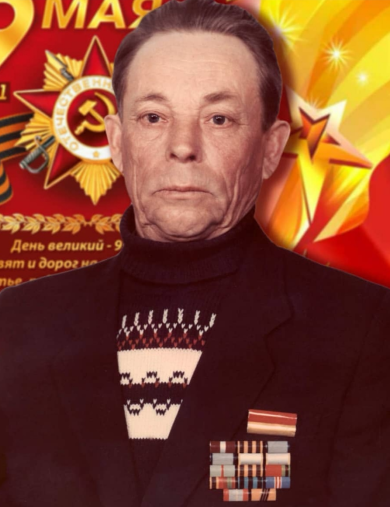 Селиванов Иван Яковлевич