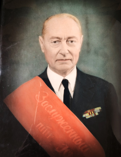 Сосунов Иван Павлович