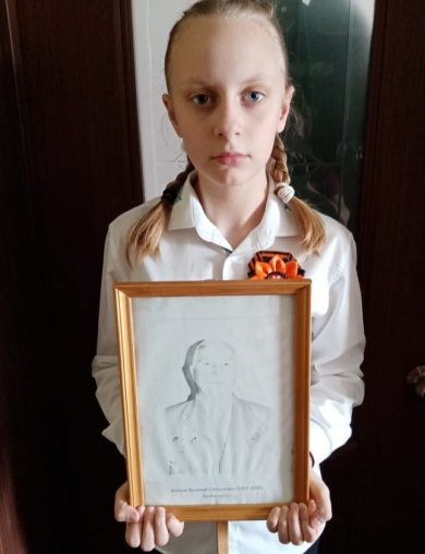 Зимнов Василий Степанович