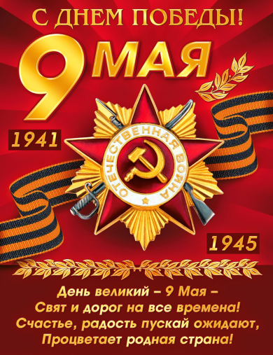 Кизилов Михаил Павлович