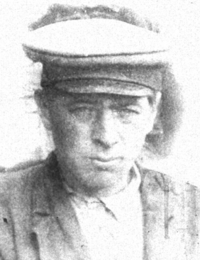 Иван Николаевич Жерноклеев