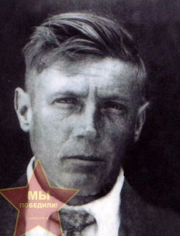 Заскалькин Иван Никифорович