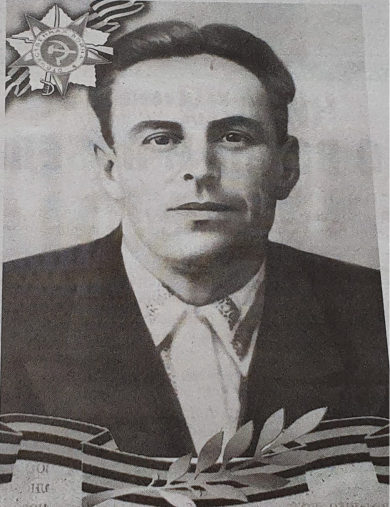Уткин Сергей Дмитриевич