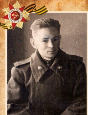 Картамышев Сергей Петрович