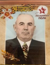 Комаров Дмитрий Георгиевич
