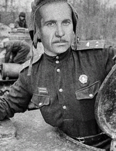 Туманян Оник