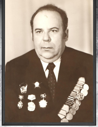 Вейс Борис Николаевич