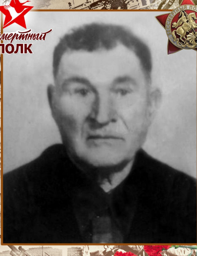 Харьков Сергей Прохорович