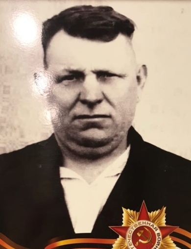 Поляшов Павел Егорович