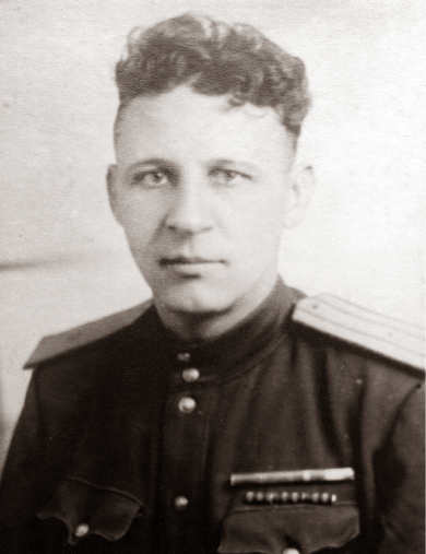 Демидов Александр Сергеевич