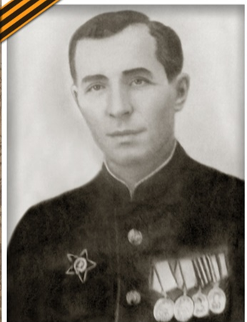 Ярина Василий Герасимович