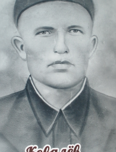 Ковалёв Василий Андреевич