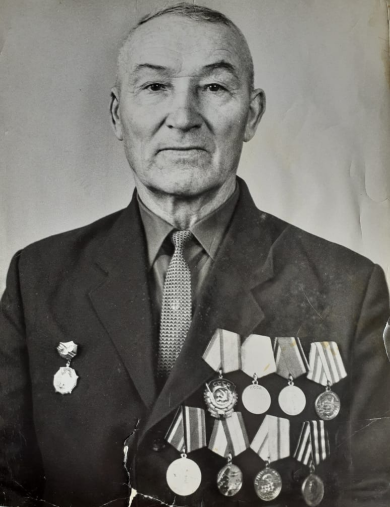 Захаров Иван Сергеевич