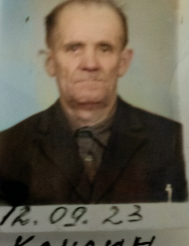 Каулин Михаил Федорович