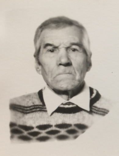 Чернов Сергей Егорович