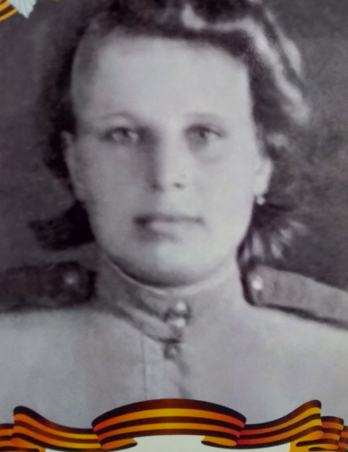 Левашова Мария Павловна