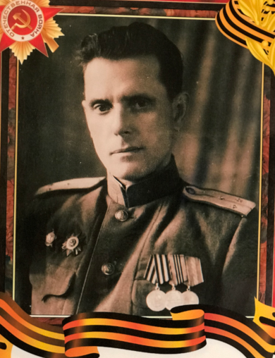 Смородин Алексей Сергеевич