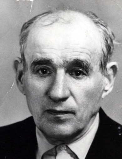 Литвинов Григорий Корнеевич
