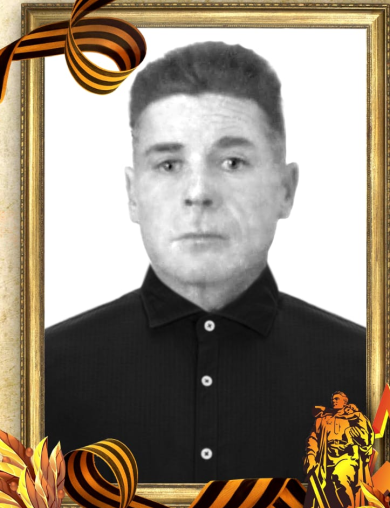 Скрябин Григорий Афанасьевич