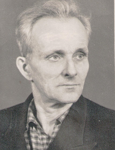 Зыкин Виктор Александрович
