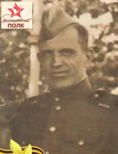 Устинов Александр Павлович