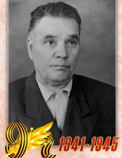 Орлов Георгий Николаевич