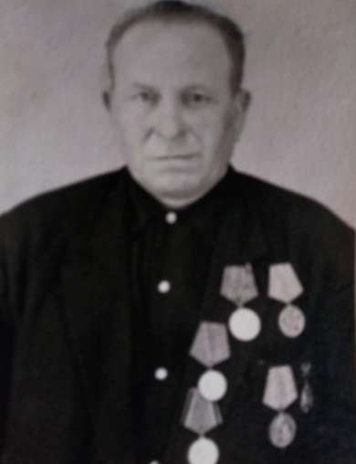 Фокин Егор Петрович