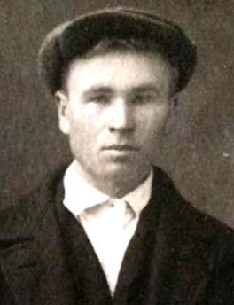 Гарин Иван Александрович