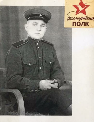 Карпухин Алексей Никитович