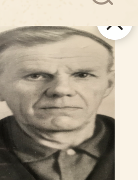 Белявый Дмитрий Семенович
