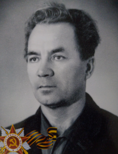 Рогаль Леонид Сергеевич