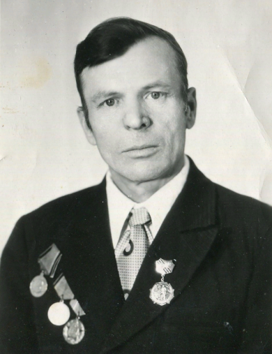 Егоров Иван Иванович