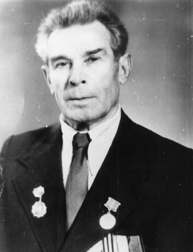 Сазонов Иван Павлович