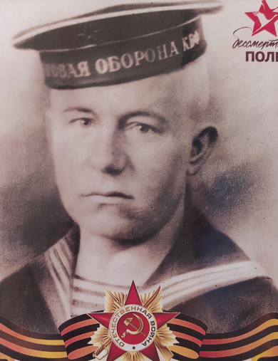 Курченко Тимофей Фёдорович